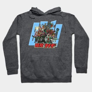 Shōwa Riders (Blue) Hoodie